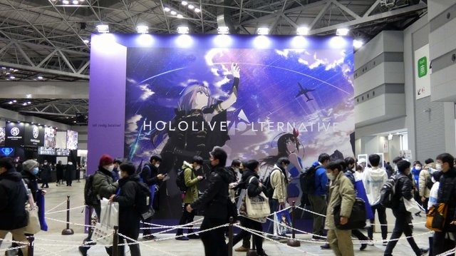 （C）2016 COVER Corp.