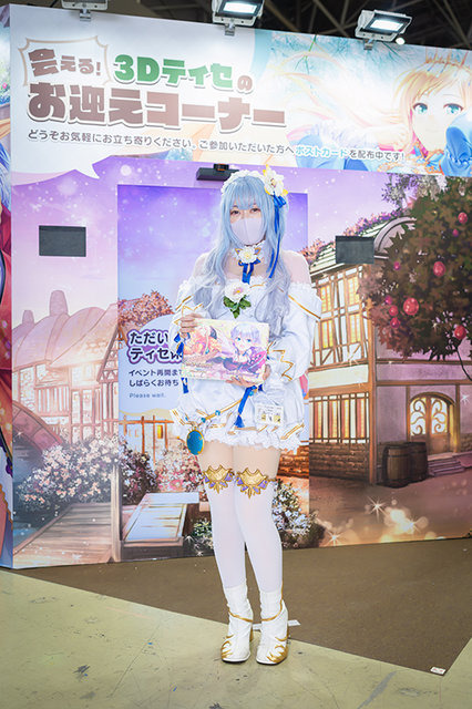 ユー『あいりすミスティリア！』／撮影：乃木章