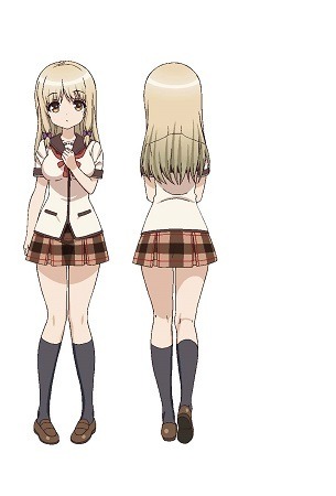 九条ふみ　(C)川岸殴魚・小学館／人生製作委員会