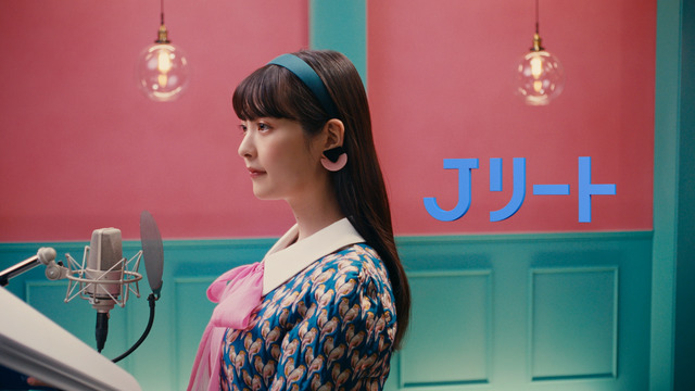 新テレビ CM 上坂すみれ「J リートへの親近感」篇（15 秒）