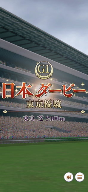 『ウマ娘』「馬」の漢字はないのに「馬偏（うまへん）」がある理由は？ウマ娘界のちょっとした豆知識