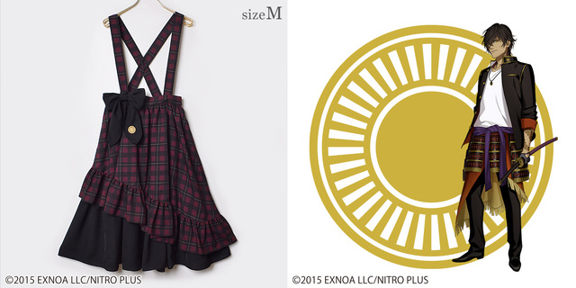 刀剣乱舞-ONLINE-大倶利伽羅スカート(C)2015 EXNOA LLC/NITRO PLUS