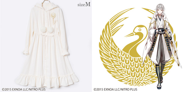 刀剣乱舞-ONLINE-鶴丸国永ワンピース(C)2015 EXNOA LLC/NITRO PLUS