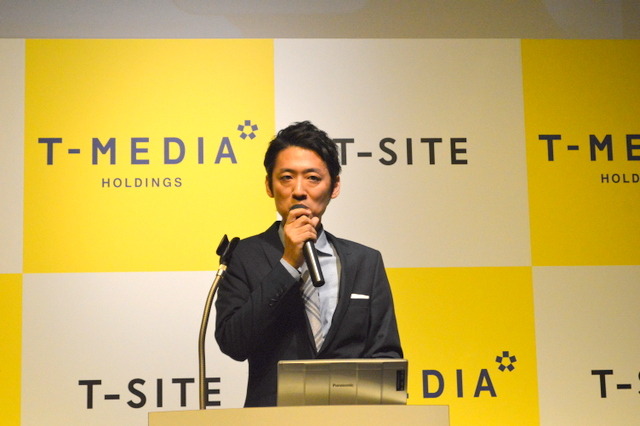 T-MEDIAホールディングス取締役 根本 浩史氏