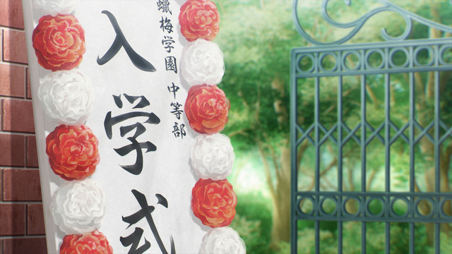 『明日ちゃんのセーラー服』第1話「あこがれのセーラー服」先行場面カット（C）博／集英社・「明日ちゃんのセーラー服」製作委員会