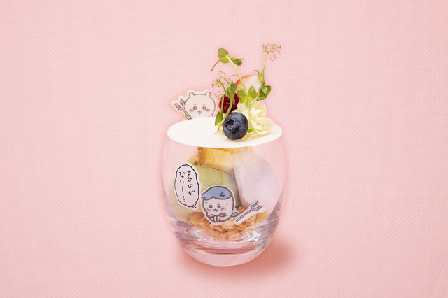 「ちいかわカフェ」アンコール開催＠池袋 喜びがないパフェ（C）nagano