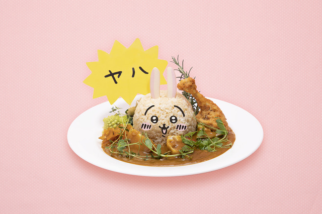 「ちいかわカフェ」アンコール開催＠池袋 うさぎのウラヤハカレー（C）nagano