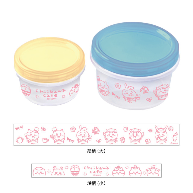 「ちいかわカフェ」アンコール開催＠池袋 ラウンドタッパー（C）nagano