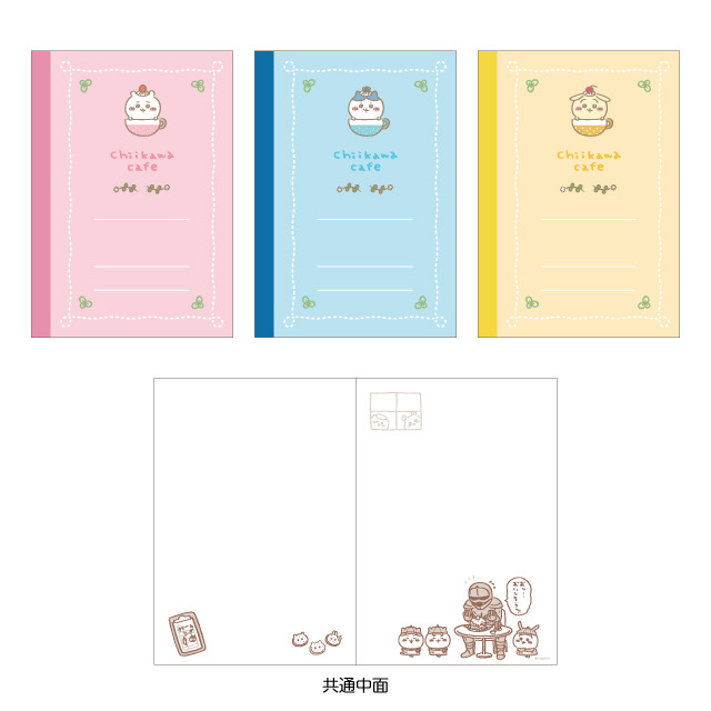 「ちいかわカフェ」アンコール開催＠池袋 B6ノートセット（C）nagano
