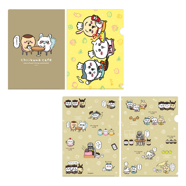 「ちいかわカフェ」アンコール開催＠池袋 クリアファイル（C）nagano