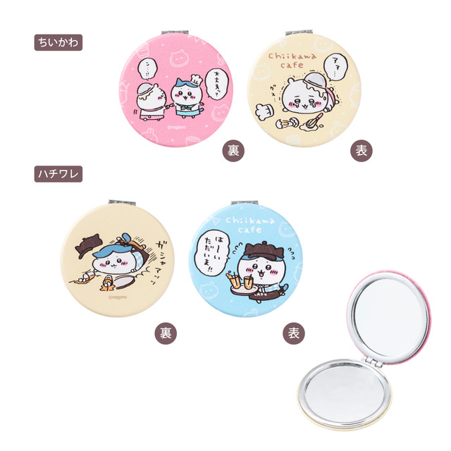 「ちいかわカフェ」アンコール開催＠池袋 丸型ミラー（C）nagano