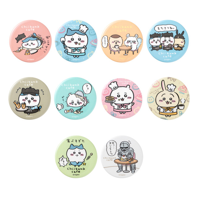 「ちいかわカフェ」アンコール開催＠池袋 缶バッジ（C）nagano