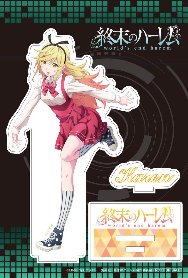 「TVアニメ『終末のハーレム』とらのあなアクリルスタンドフィギュア」（C）LINK・宵野コタロー／集英社・終末のハーレム製作委員会