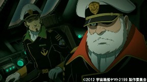 菅生隆之さんが演じることになる沖田十三