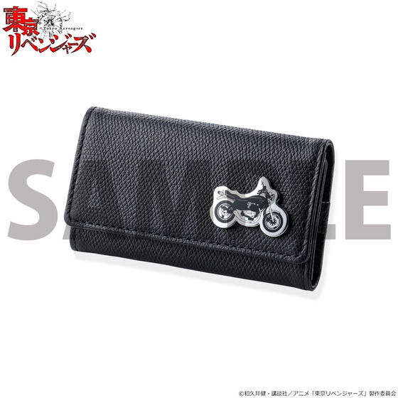 「東京リベンジャーズ 本革コレクション キーケース マイキーモデル」(C)和久井健・講談社／アニメ「東京リベンジャーズ」製作委員会