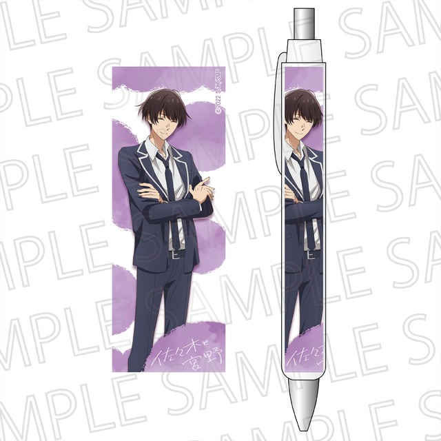 「『佐々木と宮野』シャープペンシル」770円（税込）（C）2022 春園ショウ／ＫＡＤＯＫＡＷＡ／「佐々木と宮野」製作委員会