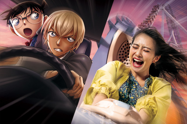 「名探偵コナン×ハリウッド・ドリーム・ザ・ライド」（C）2022 青山剛昌／名探偵コナン製作委員会（C）SCRAP All rights reserved.TM &（C）Universal Studios.All rights reserved.