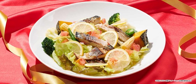 「ココス×劇場版 Free!–the Final Stroke– キミとココでつながるメドレーリレー！キャンペーン」鯖とレモンのフレッシュサラダ～シドニーの思い出～（C）おおじこうじ・京都アニメーション／岩鳶町後援会 2021