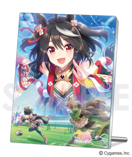 「ウマ娘 プリティーダービー アクリルプレート Vol.4」（C）Cygames, Inc
