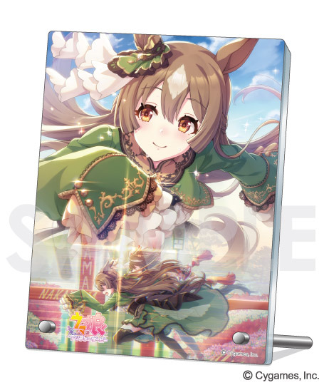 「ウマ娘 プリティーダービー アクリルプレート Vol.4」（C）Cygames, Inc