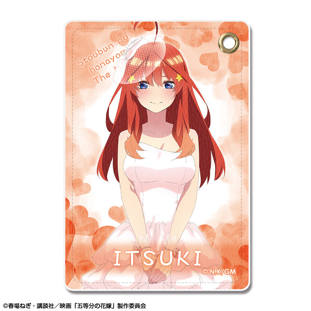 「映画『五等分の花嫁』 レザーパスケース 花嫁Ver.」1,408円（税込）（C）春場ねぎ・講談社／「五等分の花嫁」製作委員会（C）春場ねぎ・講談社／映画「五等分の花嫁」製作委員会