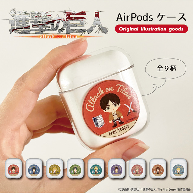 『進撃の巨人』『ME-Q』のコラボグッズ（C）諫山創・講談社／「進撃の巨人 The Final Season」製作委員会