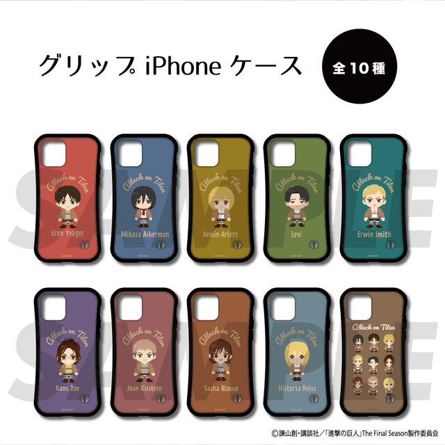 『進撃の巨人』『ME-Q』のコラボグッズ（C）諫山創・講談社／「進撃の巨人 The Final Season」製作委員会