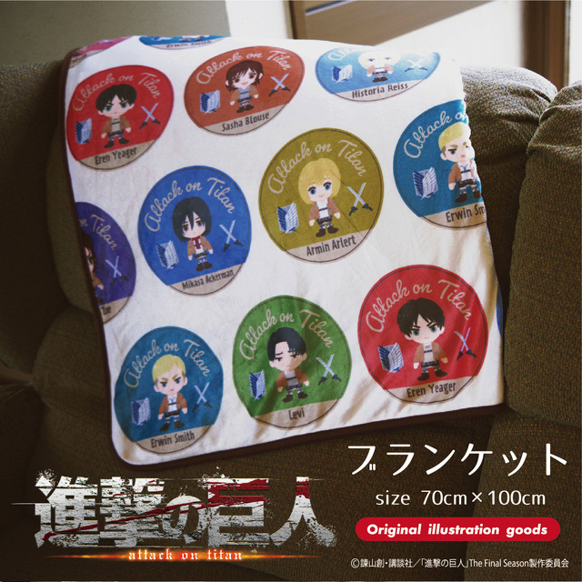 『進撃の巨人』『ME-Q』のコラボグッズ（C）諫山創・講談社／「進撃の巨人 The Final Season」製作委員会