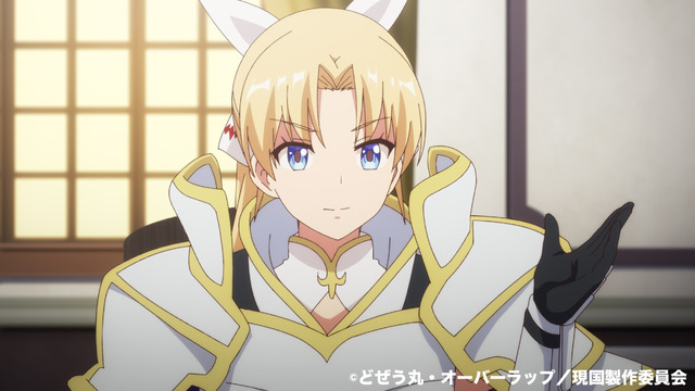 『現実主義勇者の王国再建記』第15話「莫逆の友と為る」先行場面カット（C）どぜう丸・オーバーラップ／現国製作委員会