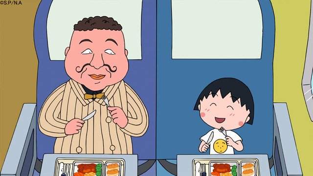 『ちびまる子ちゃん』1時間スペシャル『まるちゃん 南の島へ行く』の巻（C）さくらプロダクション/日本アニメーション