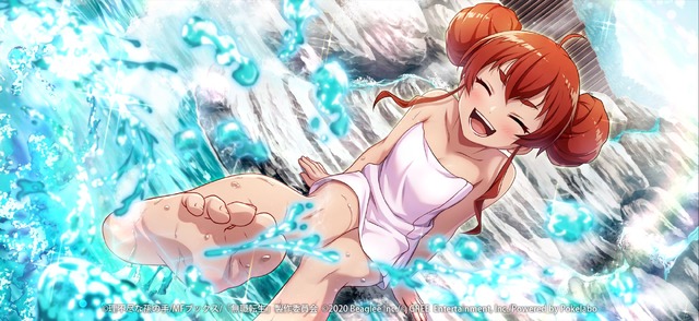 ★5「【秘湯を満喫】エリス」覚醒後（C）理不尽な孫の手/MFブックス/「無職転生」製作委員会（C）2020 Beaglee Inc./（C） GREE Entertainment, Inc./Powered by Pokelabo