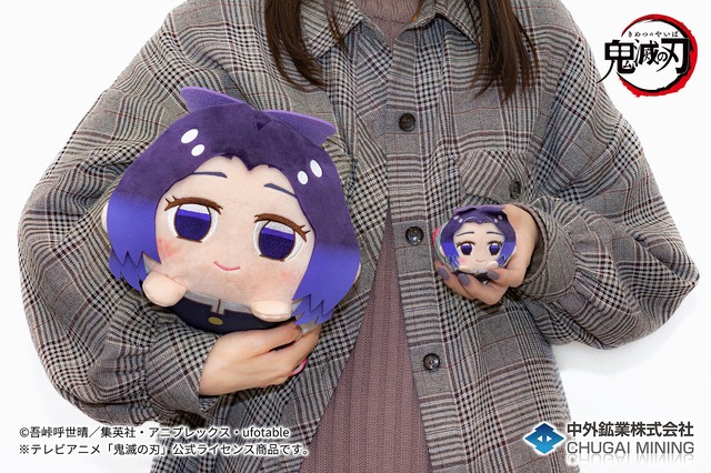 「『鬼滅の刃』もちころクッション vol.2」各4,180円（税込）（C）吾峠呼世晴／集英社・アニプレックス・ufotable
