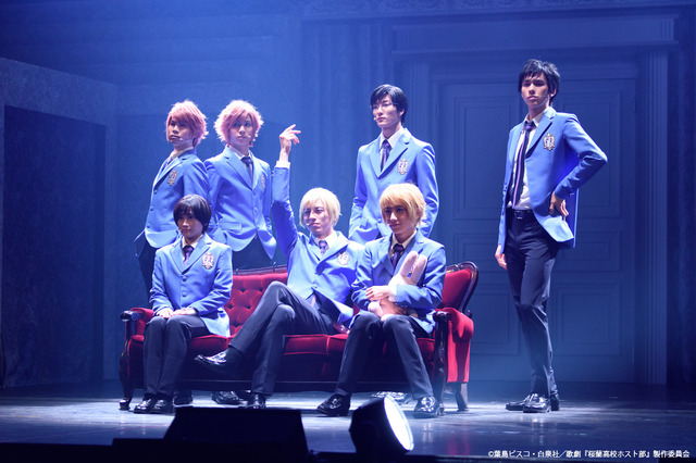 歌劇『桜蘭高校ホスト部』ゲネプロ舞台写真（C）葉鳥ビスコ・白泉社／歌劇『桜蘭高校ホスト部』製作委員会