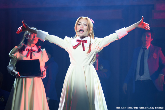 歌劇『桜蘭高校ホスト部』ゲネプロ舞台写真（C）葉鳥ビスコ・白泉社／歌劇『桜蘭高校ホスト部』製作委員会