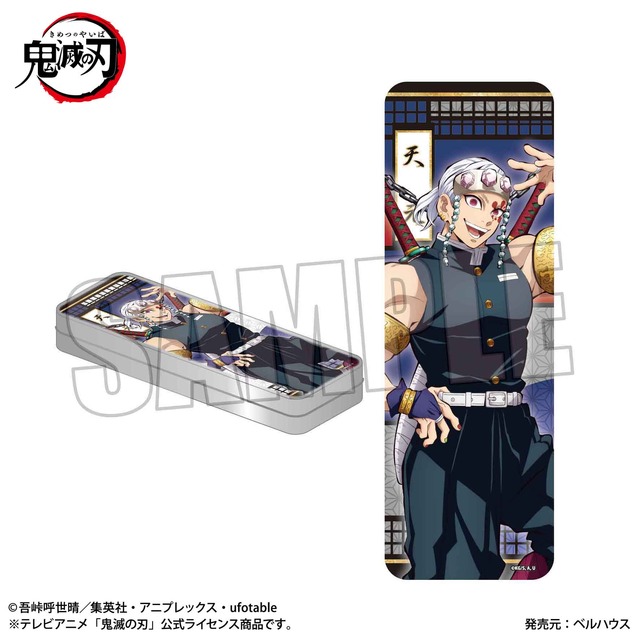 ブリキケース 第二弾 「鬼滅の刃」宇髄 天元・1,320円（税込）（C）吾峠呼世晴／集英社・アニプレックス・ufotable