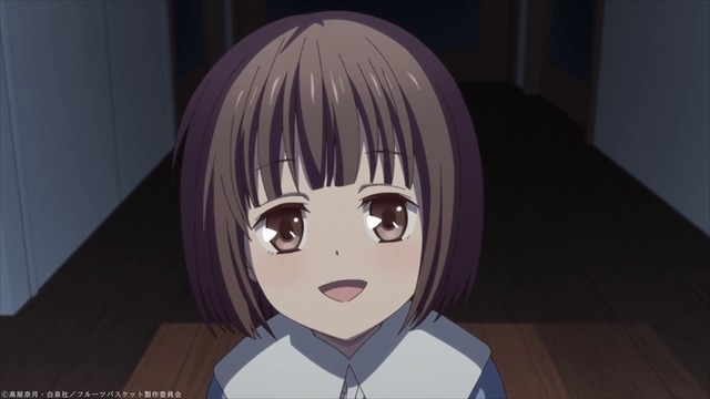 『フルーツバスケット －prelude－』本予告カット（C）高屋奈月・白泉社／フルーツバスケット製作委員会