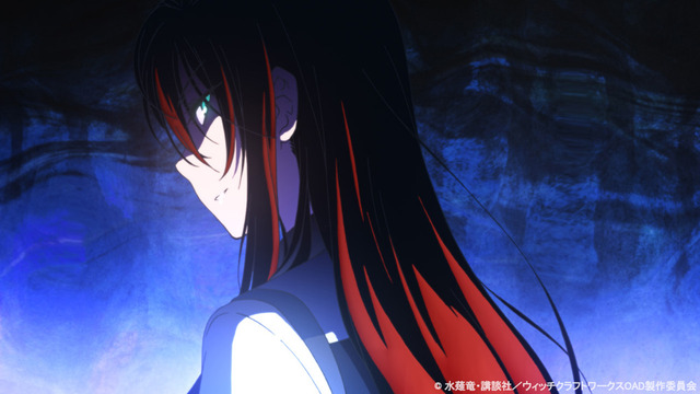 『ウィッチクラフトワークス』OVAカット（C）水薙⻯・講談社／ウィッチクラフトワークス製作委員会
