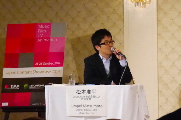 「公開前に、映画の興行収入は明らかになる」TIFFCOMビジネスセミナーで驚きの発表