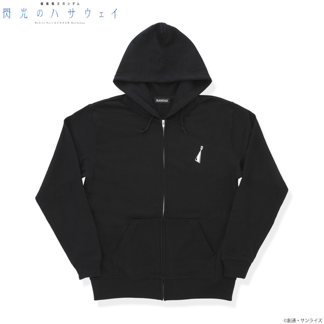 「機動戦士ガンダム 閃光のハサウェイ ギギ・アンダルシア企画 ジップパーカー」（C）創通・サンライズ