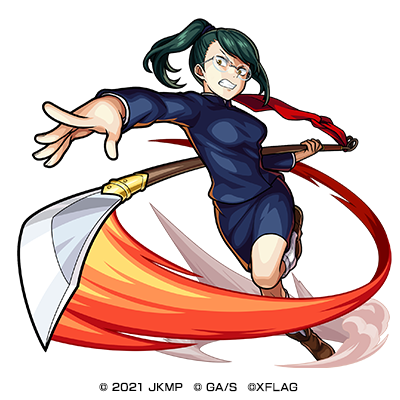 『劇場版 呪術廻戦 0』×『モンスターストライク』公開記念コラボイベント★5 呪術高専一年 禪院真希 （進化合成後）（C）2021「劇場版 呪術廻戦 0」製作委員会（C）芥見下々／集英社（C）XFLAG