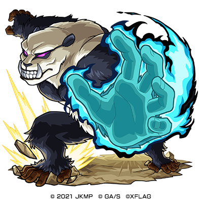 『劇場版 呪術廻戦 0』×『モンスターストライク』公開記念コラボイベント★5 呪術高専一年 パンダ （進化合成後）（C）2021「劇場版 呪術廻戦 0」製作委員会（C）芥見下々／集英社（C）XFLAG