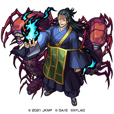 『劇場版 呪術廻戦 0』×『モンスターストライク』公開記念コラボイベント★6 最悪の呪詛師 夏油傑 （進化合成後）（C）2021「劇場版 呪術廻戦 0」製作委員会（C）芥見下々／集英社（C）XFLAG