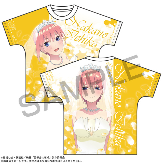 「フルグラフィックTシャツ　中野一花」6,600円（税込）（C）春場ねぎ・講談社／映画「五等分の花嫁」製作委員会