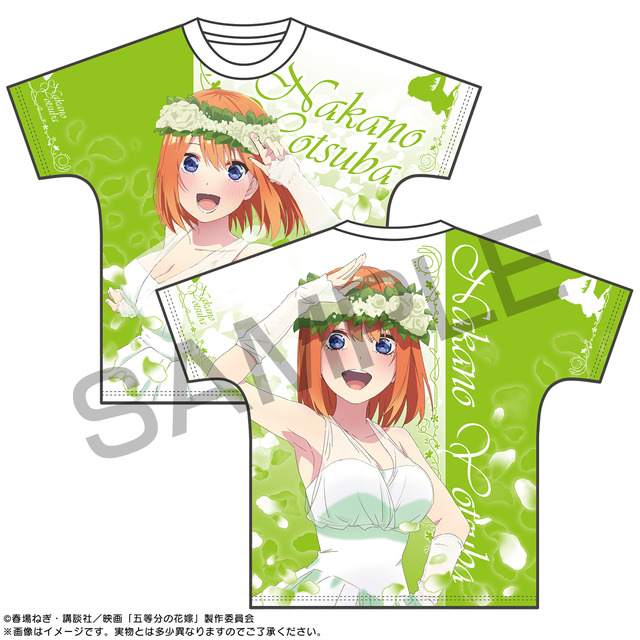 「フルグラフィックTシャツ　中野四葉」6,600円（税込）（C）春場ねぎ・講談社／映画「五等分の花嫁」製作委員会