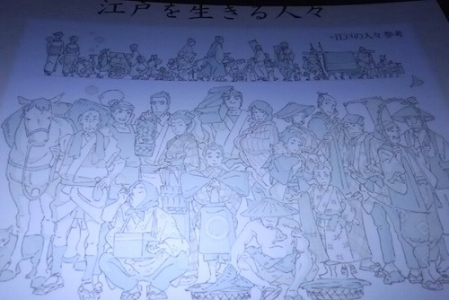 (C)2014 杉浦日向子・ＭＳ.ＨＳ／「百日紅」製作委員会