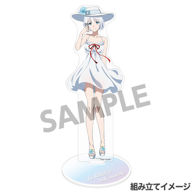 『探偵はもう、死んでいる。 描き下ろしBIGアクリルフィギュア シエスタ ワンピース ver.』組み立てイメージ　(C)2021 二語十・うみぼうず/KADOKAWA/たんもし製作委員会