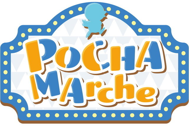 『ポケモン』特別な「ポッチャマ」をゲットだぜ！『ダイパリメイク』『アルセウス』でプレゼントキャンペーン開催決定