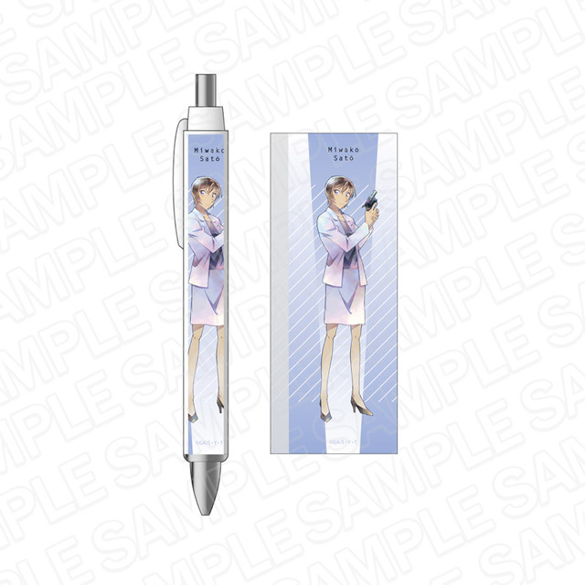 「名探偵コナン ボールペン PALE TONE series 警察 ver.」（C）青山剛昌／小学館・読売テレビ・TMS 1996