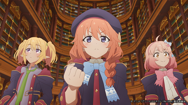 『プリンセスコネクト！Re:Dive Season 2』第3話先行カット（C）アニメ「プリンセスコネクト！Re:Dive」製作委員会