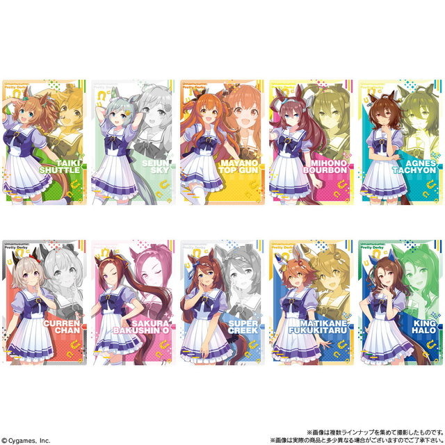 ウマ娘たちのカード付き食玩「ウマ娘 ツインウエハース」本日1月24日発売！勝負服やサポカなど全28種